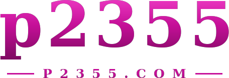 p2355 logo